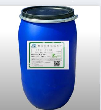 Eiderdown cleaning agent (ethoxylated alcohol (KD-7-4))