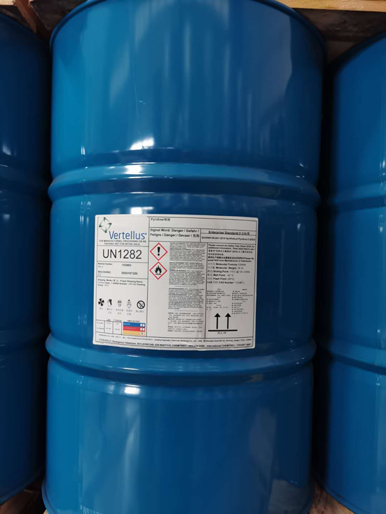 凡特鲁斯  吡啶