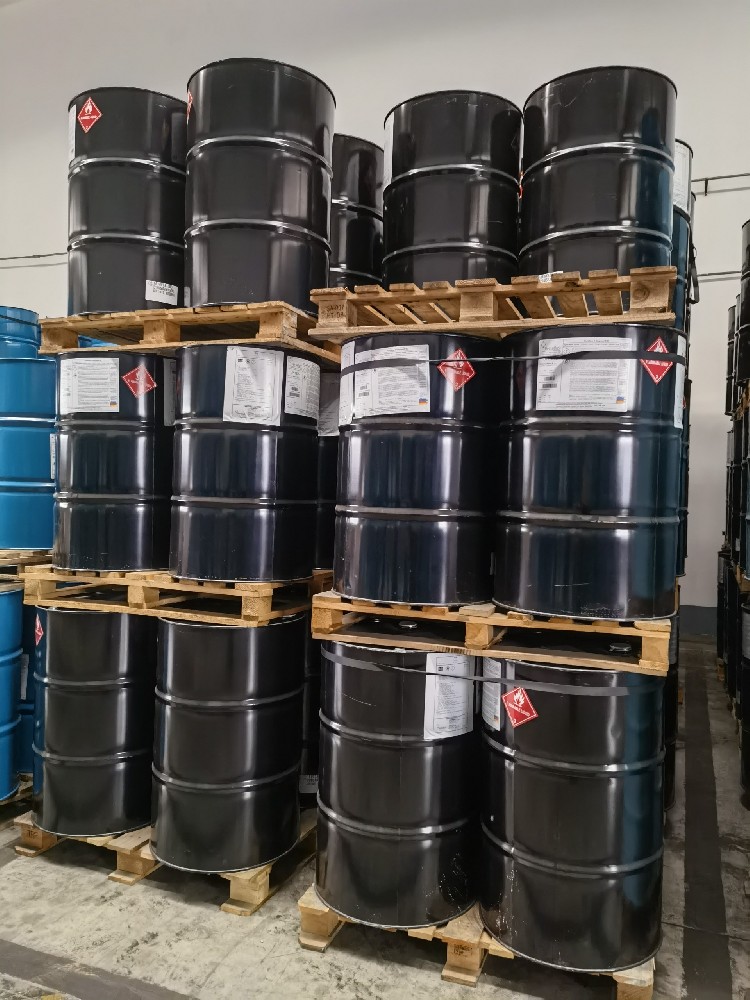 3,5-二甲基吡啶  凡特鲁斯